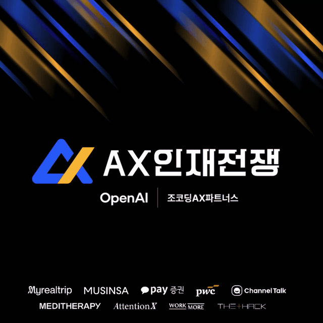 메인로고